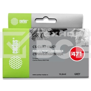 Картридж струйный Cactus CS-CLI471XLGY серый (10,8 мл) для Canon Pixma MG7740, TS8040, TS9040