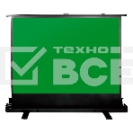Экран Cactus 150x200см GreenFloorExpert CS-PSGFE-200X150 4:3 напольный рулонный, фото 1