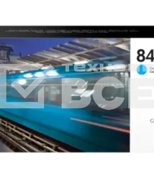 Картридж HP 842C 775-ml голубой Ink Cartridge