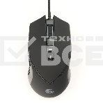 Мышь проводная Gembird MG-770 черный, 3200 dpi, USB, кнопки - 7, фото4