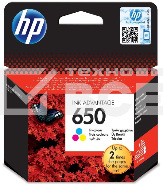 Картридж струйный HP 650 CZ102AE многоцветный для HP DJ IA 2515/2516 (200стр.)