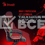 Кресло игровое A4TECH Bloody GC-250, на колесиках, искусственная кожа/ткань, черный/красный, фото4
