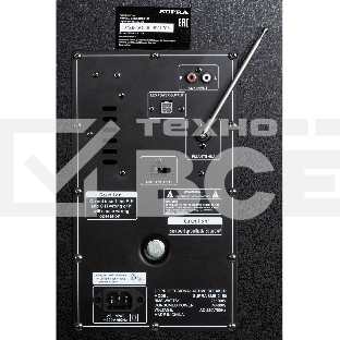 Минисистема SUPRA SMB-2150 черный 1200Вт FM USB BT SD (в комплекте: активн.+пассив.колонки)