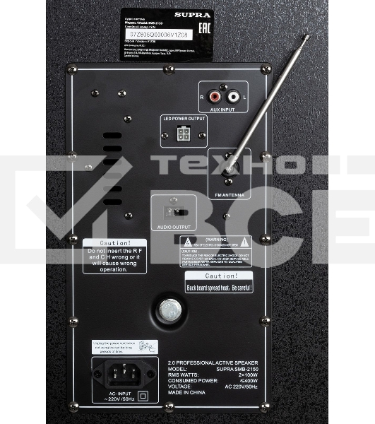 Минисистема SUPRA SMB-2150 черный 1200Вт FM USB BT SD (в комплекте: активн.+пассив.колонки)