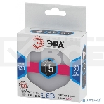 Лампа светодиодная ЭРА LED GX-15W-840-GX53, фото3