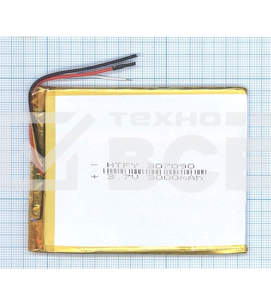Аккумулятор Li-Pol (батарея) 3x70x90мм 3pin 3.7V/3000mAh