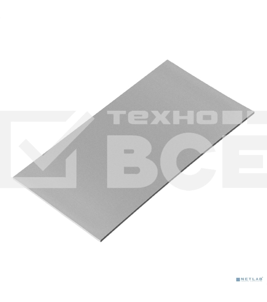 Термопрокладка ExeGate Ice EPG-16WMK (50x90x1.0 mm, 16 Вт/ (м•К), теплопроводящая клейкая двухсторонняя)