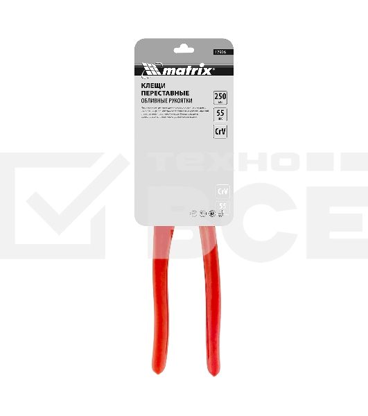 Переставные клещи Matrix 250 мм, кнопочный механизм, хром-ванадий, обливные рукоятки