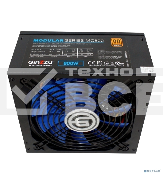 Блок питания Ginzzu MC800 14CM 80 PLUS Bronze,