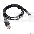 Кабель USB2.0 Cablexpert CC-USB2S-AMCM-1M-BK AM/Type-C, 3А, 18Вт, QC3.0, силиконовый, медь, 1м, черный, пакет, фото3