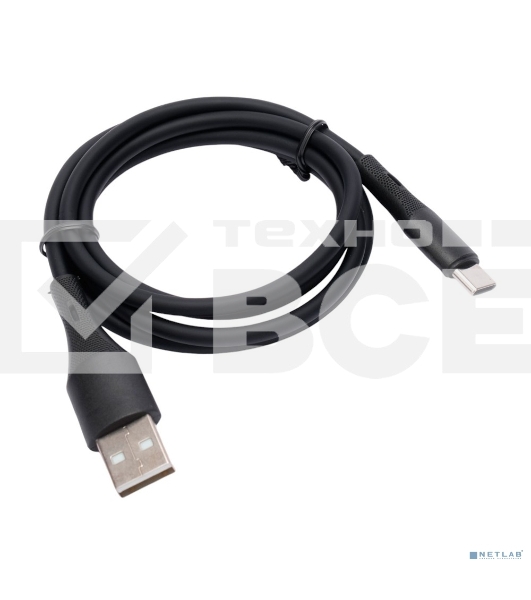 Кабель USB2.0 Cablexpert CC-USB2S-AMCM-1M-BK AM/Type-C, 3А, 18Вт, QC3.0, силиконовый, медь, 1м, черный, пакет