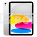 Планшет Apple/ 11-inch (A16) iPad Wi-Fi + Cellular 128GB - Silver, фото2