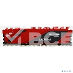Оперативная память NETAC Shadow, DDR4, 8GB (1x8GB), 3200MHz, CL16, DIMM, с радиаторами, красный, фото2