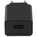 Сетевое зарядное устройство Cablexpert MP3A-PC-25 100/220V - 5V USB 1 порт, 2A, черный, фото7
