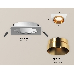 Комплект встраиваемого светильника Ambrella light XC6520024 SWH/PYG белый песок/золото желтое полированное MR16 GU5.3 (C6520, N6134), фото 1