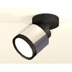 Светильник Ambrella Light XM8120001 PSL/SBK/PBK серебро полированное/черный песок/черный полированный GX53, фото3