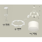 Светильник Ambrella light XR92031604/7 SWH/FR белый песок/белый матовый GX53 (A9203, C9236, N8402), фото 1
