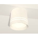 Светильник Ambrella Light XS8110007 SWH/FR белый песок/белый матовый GX53 (C8110, N8477), фото3
