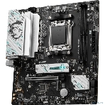 Материнская плата MSI B650M GAMING WIFI, AM5, AMD B650, 2xDDR5, 4xSATA, 2xM.2, 1xPCIe 4.0 x16, 1xPCIe 3.0 x1, 1xDP, 1xHDMI, 1x2.5Gb LAN, Wi-Fi 6E, Bluetooth 5.3, 1xUSB-C 5Gbps, 3xUSB-A 5Gbps, 2xUSB-A 2.0, 1xS/PDIF, 5x3.5 мм, 7.1, mATX, фото11