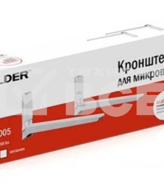 Кронштейн для СВЧ Holder MWS-2005 серебристый макс.40кг настенный фиксированный