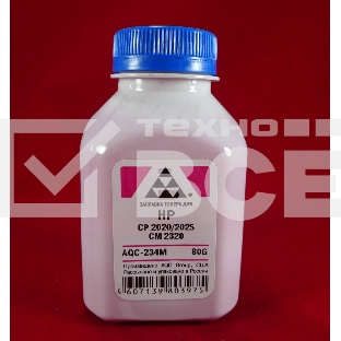 Тонер HP CP2020/2025/CM2320 Magenta, (фл.80г.) AQC фас. Россия