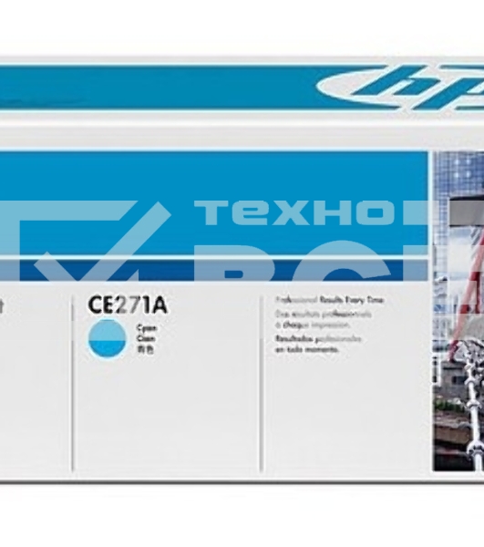 Картридж лазерный HP CE271A голубой для CLJ CP5520/5525 15000стр.