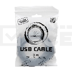 Кабель Gembird PRO CCF-USB2-AMAF-10 USB 2.0 3.0м AM/AF позол.конт., фер.кол., пакет, фото5
