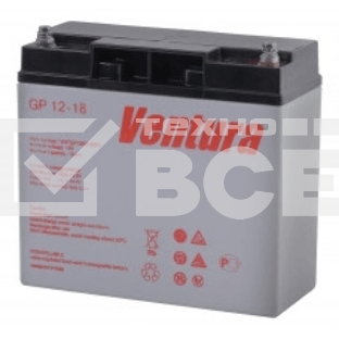 Батарея Ventura GP 12-18