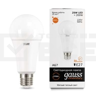 Светодиодная лампа GAUSS 73215 LED Elementary A67 25W E27 2000lm 3000K 1/10/50 0