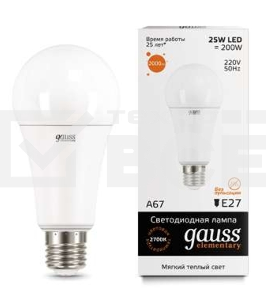 Светодиодная лампа GAUSS 73215 LED Elementary A67 25W E27 2000lm 3000K 1/10/50 0