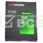 Накопитель SSD Hikvision C100 [HS-SSD-C100/480G], 480Gb, SATA III, 2.5