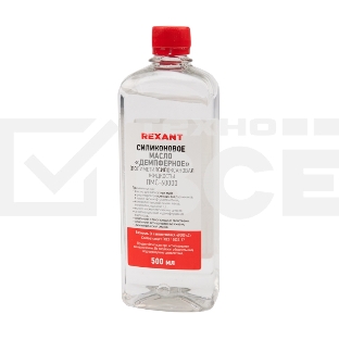 Силиконовое масло Rexant, ПМС-60000 (Полиметилсилоксан) 500 мл