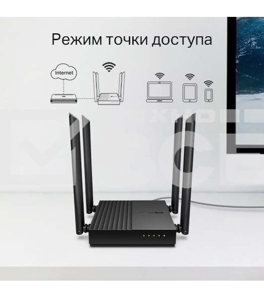 Роутер TP-Link Archer A64 AC1300 Wi-Fi роутер с MU-MIMO. RouterSPEED: 400 Mbps at 2.4GHz + 867Mbps at 5GHz SPEC: 4×Antennas, 1×Gigabit WAN Port + 4×Gigabit LAN Ports FEATURE: Tether App, WPA3, Access Point Mode, IPv6 Supported, IPTV, Beamforming, Smart Co