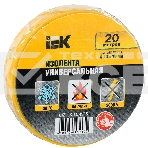 Изолента Iek UIZ-13-10-K05 0,13х15 мм желтая 20 метров ИЭК, фото2