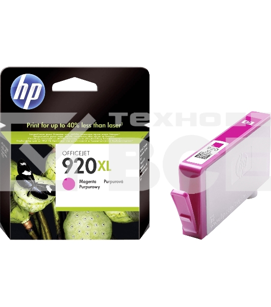 Картридж струйный HP 920XL CD973AE пурпурный для HP OJ 6000/6500 (700 стр.)