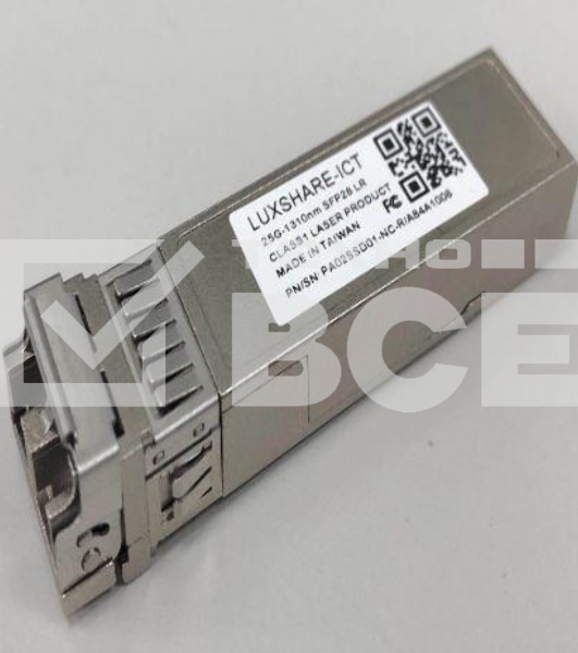 Трансивер SFP28 25G SR LRTP8525-X1ATL LR-LINK