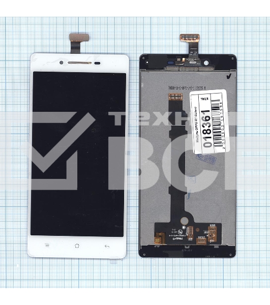 Дисплей для OPPO R1 белый
