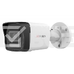 Камера видеонаблюдения IP HiWatch DS-I450M(C)(2.8mm) 2.8-2.8мм цв. корп.:белый, фото2