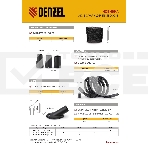 Фильтр полиуретановый для пылесоса универсальный Denzel, фото 1