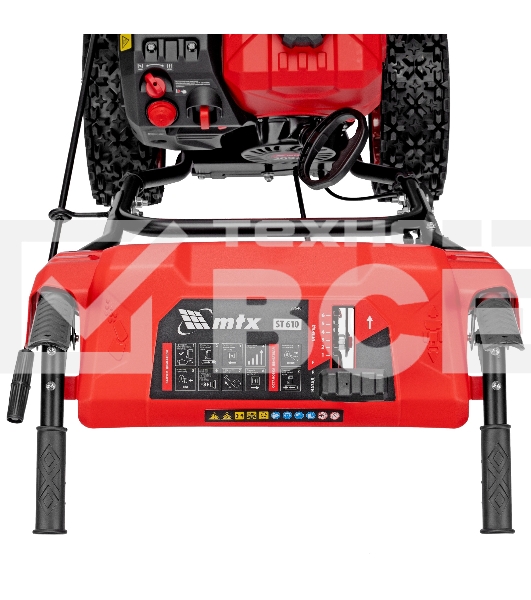 Бензиновая снегоуборочная машина MTX ST 610, 209 cc, ручной старт