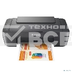 МФУ струйный Canon PIXMA MG2546S (0727C081), А4, цветная, печ. 8 стр/мин. (ч/б) 4 стр/мин. (цветн.), 4800 x 600 dpi (принтер), 1200 x 600 dpi (сканер), USB, фото3