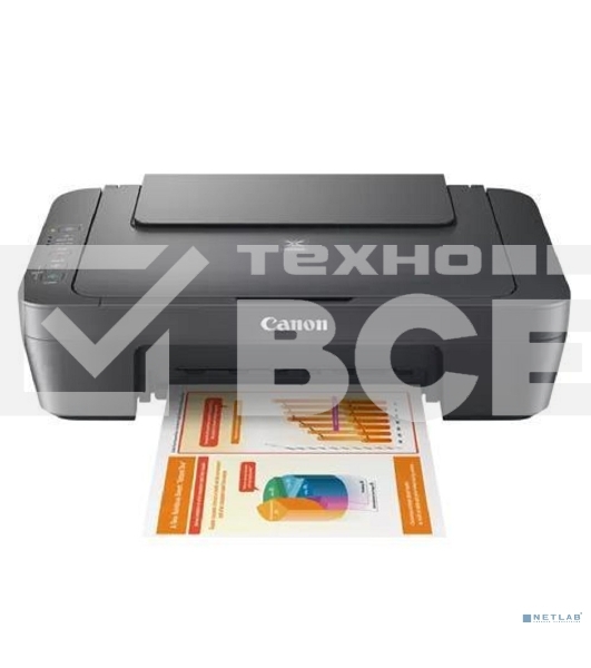 МФУ струйный Canon PIXMA MG2546S (0727C081), А4, цветная, печ. 8 стр/мин. (ч/б) 4 стр/мин. (цветн.), 4800 x 600 dpi (принтер), 1200 x 600 dpi (сканер), USB