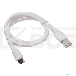 Кабель USB2.0 Cablexpert CC-USB2S-AMCM-1M-W, AM/Type-C, 3А, 18Вт, QC3.0, силиконовый, медь, 1м, белый, пакет, фото2