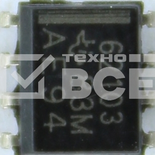 Контроллер TPS62103 DR