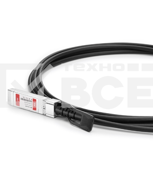 Твинаксиальный медный кабель 2m (7ft) Generic Compatible 10G SFP+ Passive Direct Attach Copper Twinax Cable #74619