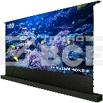 Экран Cactus 125x221 см FloorRising CS-PSFRCLR-221X125 16:9 напольный рулонный черный (моторизованный привод), фото2