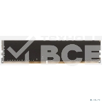 Оперативная память AMD Radeon R9, DDR4, 8GB (1x8GB), 3200MHz, CL16, DIMM, фото7