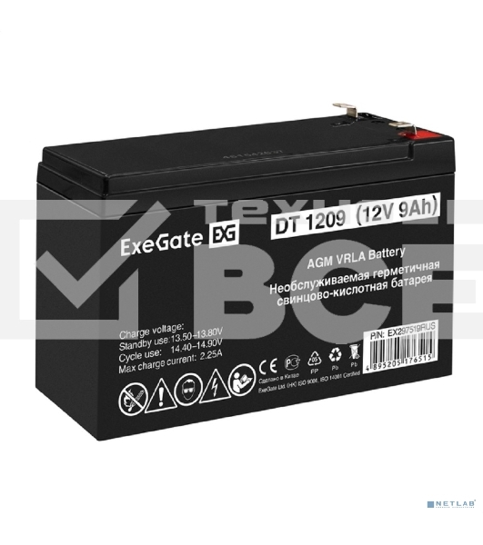 Аккумуляторная батарея ExeGate DT 1209 (12V 9Ah, клеммы F2)