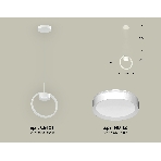 Светильник Ambrella light XB9101100 SWH белый песок GX53 (C9101, N8112), фото 1