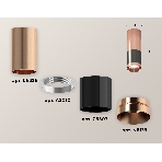 Светильник Ambrella Light XS6303060 DCH/PPG черный хром/золото розовое полированное MR16 GU5.3 (C6303, C6326, A2010, N6135), фото 1